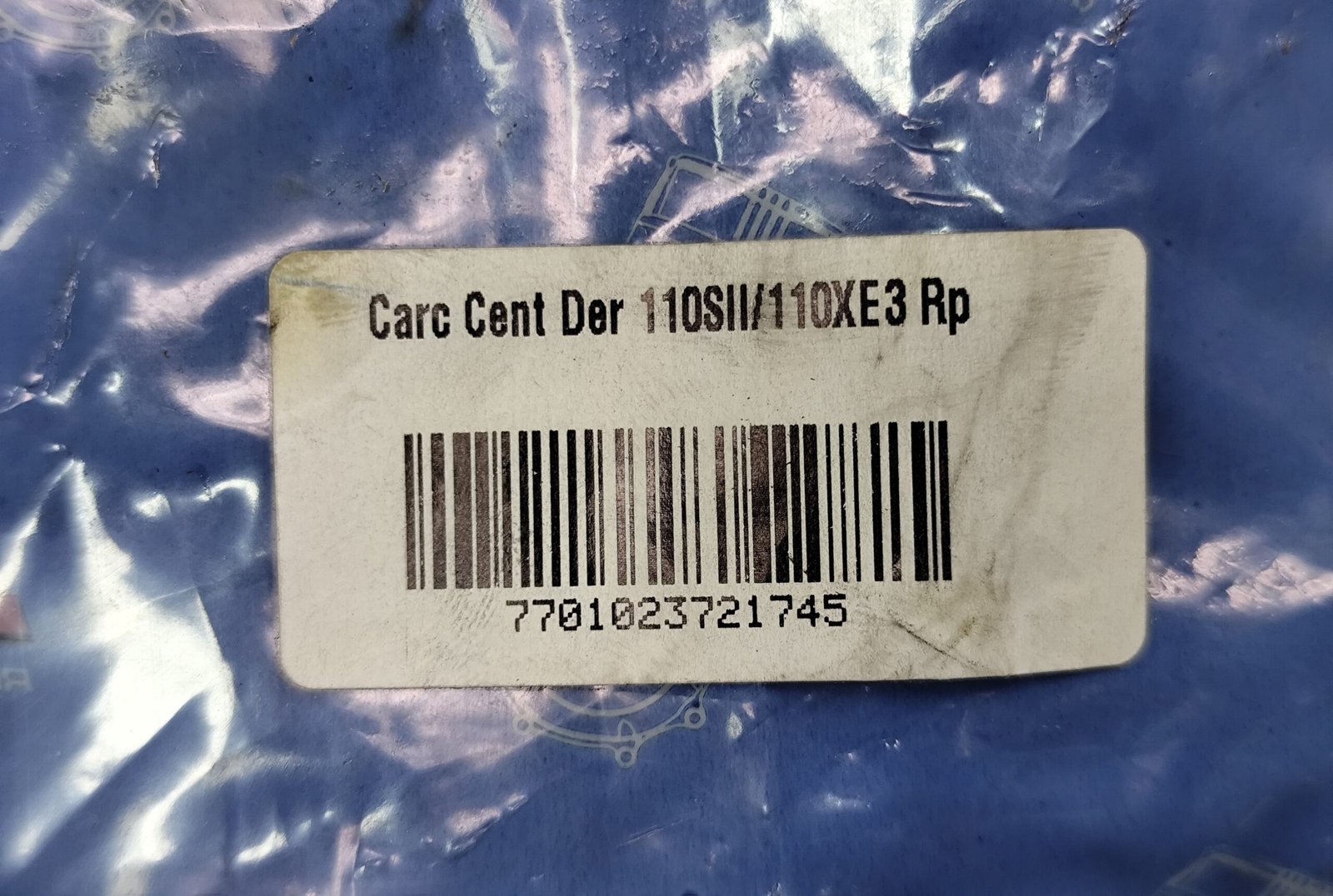 7701023721745 - CARCASA MOTOR DERECHO AKT ORIGINAL - Imagen 3